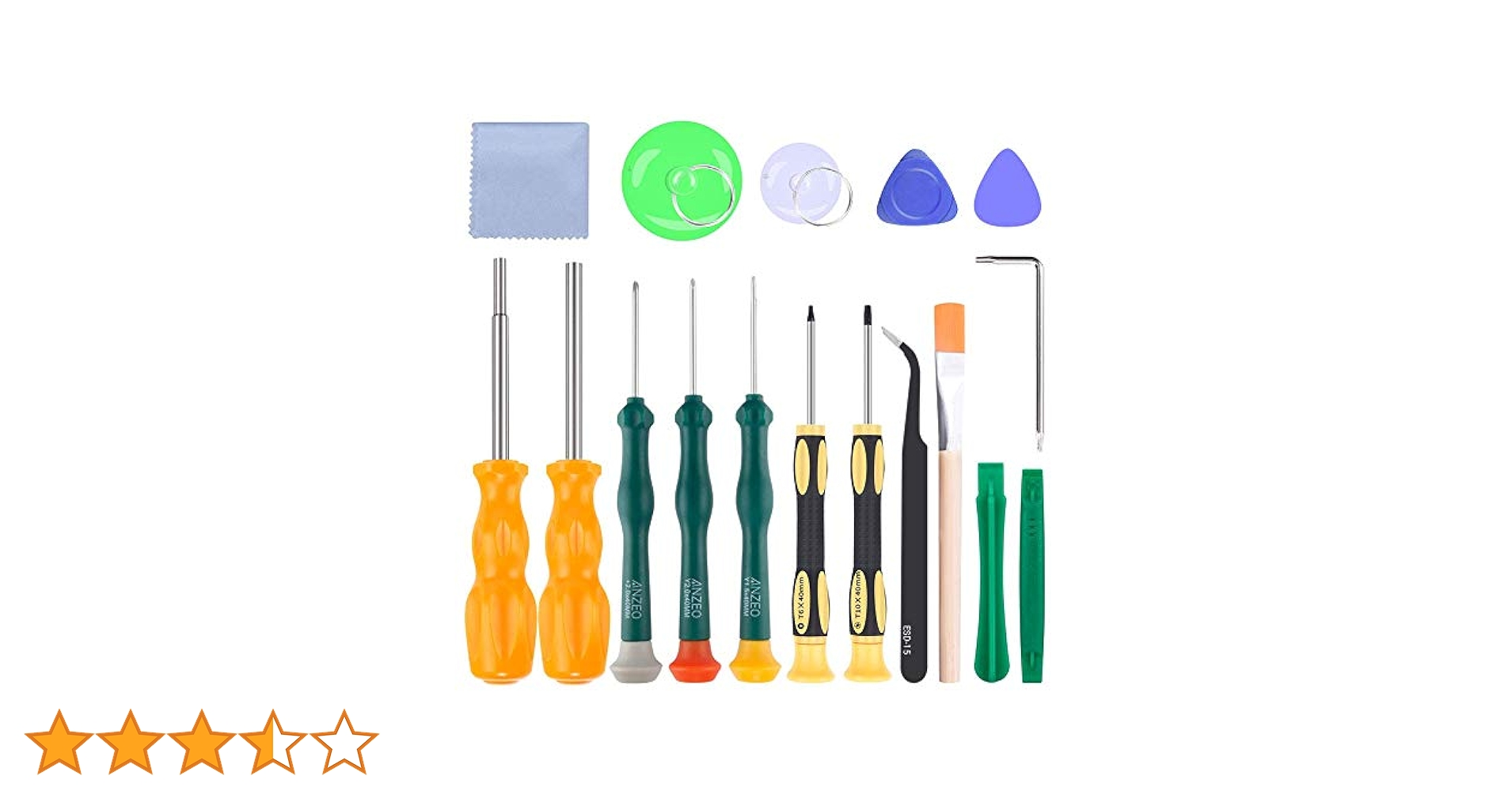 Amazon.co.jp: ANZEO ニンテンドーゲーム機 ツールキット